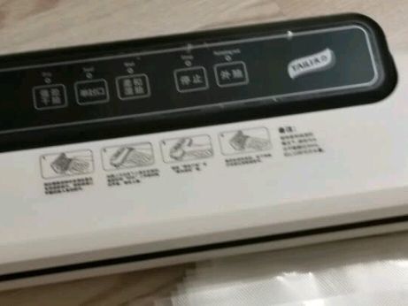 太力厨房配件怎么样 太力真空包装封口机
