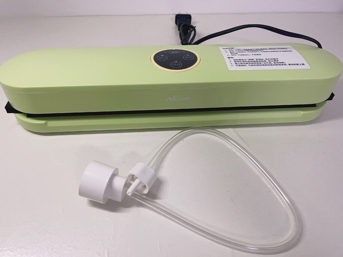 美的其他厨房电器