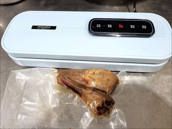 厨房家用真空封口机