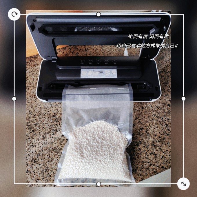 得力工具其他办公设备怎么样 得力LM776真空封口机