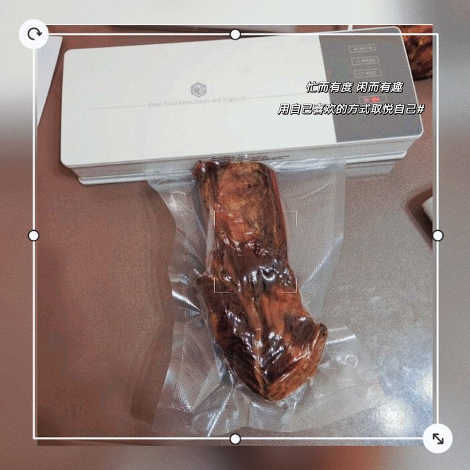 京东京造其他厨房电器